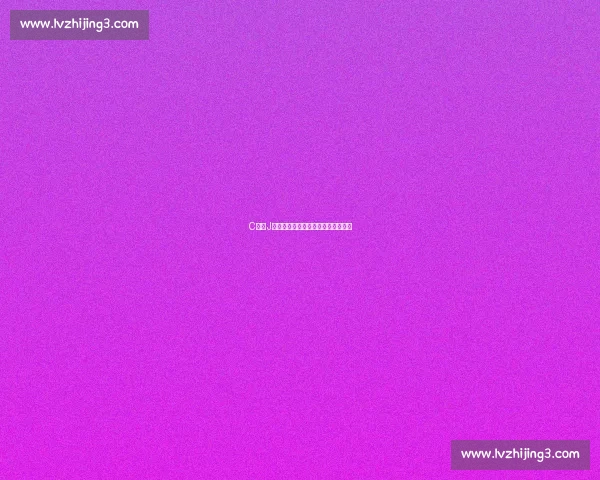 C罗与J罗巅峰对决解析谁才是足坛全能巨星